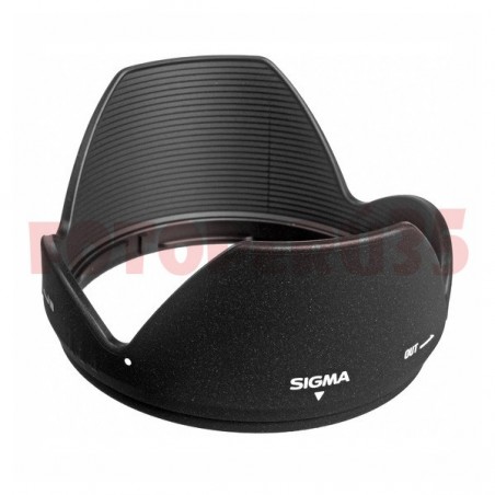 Lente Sigma 17-50mm f/2.8 EX DC OS para Canon con estabilizador