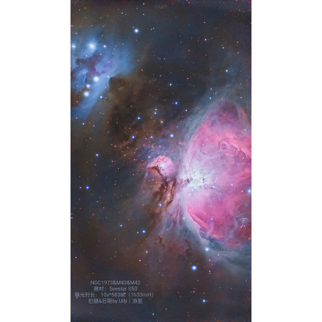 Telescopio inteligente ZWO Seestar S50 - 50mm f/5